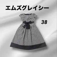 美品✨エムズグレイシー ギンガムチェック　ワンピース　ティアード　リボン 美品✨エムズグレイシー ギンガムチェック ワンピース ティアード