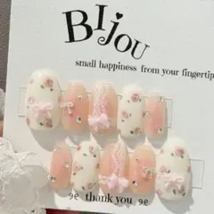 Item thumbnail for item 382f51e8-093a-4a0b-aaa5-9d28ad662791