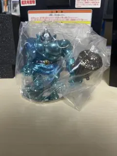 ドラゴンクエスト　メタリックモンスターズギャラリー　ギガンテス
