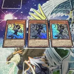 大五郎様 リクエスト 2点 まとめ商品