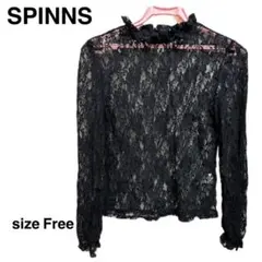SPINNS スピンズ　黒 レース 長袖 トップス インナー レイヤードのサムネイル