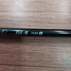 美品/5番ウッド用】ツアーAD DI-6 S ブラック仕様 - メルカリ