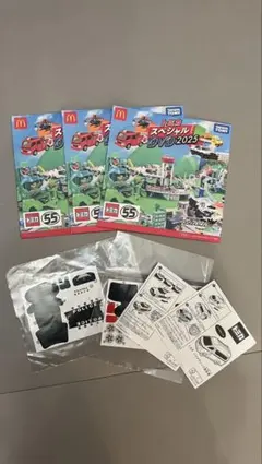 Item thumbnail for item 0ade7bba-2e91-49b0-be7f-6dd4690a660b