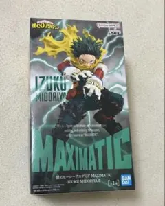 僕のヒーローアカデミア フィギュアセット