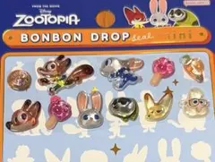 正規品　ボンボンドロップシールミニ　ズートピア おすそ分け