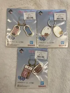 プリキュア1番くじ Forever Hearts F賞メタルチャーム　3種