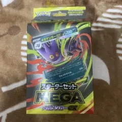 ポケモンカード スターターセット メガゲンガーEX