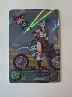 2025年最新】ugm4-gcp1の人気アイテム - メルカリ