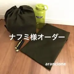 ナフミ様オーダーCALMA STORE SHANK HEATER ケース他1点