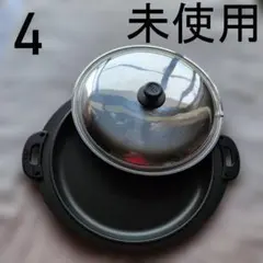 ⑥【新品未使用】FMC 煮込鍋(内径22cm)(ガラス蓋付) - メルカリ