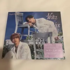 King & Prince「Waltz for Lily」初回限定版B