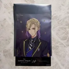 ツイステ　オーマイカフェ OH MY CAFE 特典 クリアポストカード　ヴィル