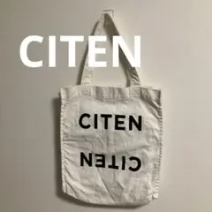 CITENシテン　トートバック