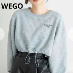 【値下げ】WEGO 長袖 ショート クロップド スウェット トレーナ ウイーゴー