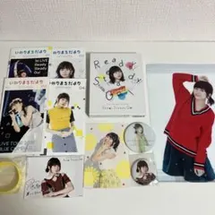 2026年最新】いのりまちだよりの人気アイテム - メルカリ