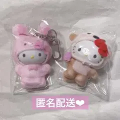 可愛すぎる♡ハローキティ ぬいぐるみ ウサギコスチューム ハローキティ ぬいぐるみ ～コスチュームこれくしょん～ ハロー
