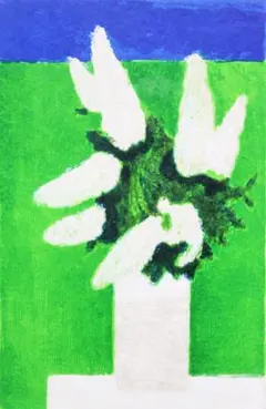 ベルナール・カトラン   「アレッツオ近郊」 リトグラフ　直サイン、ナンバーあり ベルナール・カトラン 「アレッツオ近郊」 リトグラフ 直サイン