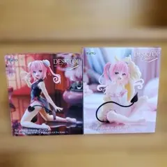 To LOVEる-ダークネス- Desktop Cute フィギュア 2種セット - メルカリ