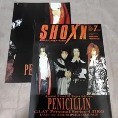 【ポスター付き】SHOXX Vol.42 1996年7月号 PENICILLIN