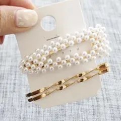 【新品未使用】パール ヘアピン セット ゴールドカラー　ヘアアクセサリー 可愛い