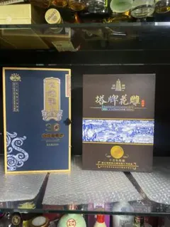 猫 景徳鎮 花瓶 置物 骨董品 猫 景徳鎮 花瓶 置物 骨董品 Yahoo!オークション - 中国 景徳鎮 花瓶