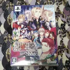 黒雪姫〜スノウ・ブラック〜 豪華版　未開封