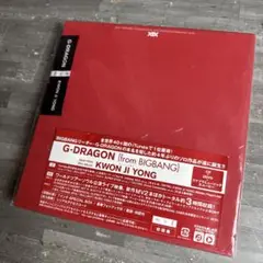 G-DRAGON KWON JI YONG CD.2DVD