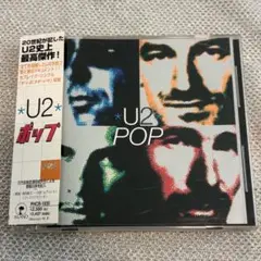 U2 POP CD