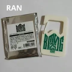 BMSGFES’25 MAZZEL RAN ラン カラビナ