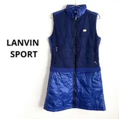 LANVIN SPORT 青色　ベスト　40