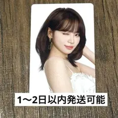 LESSERAFIM 東京ドーム ランダムトレカ チェウォン(02)