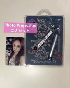 itzy tunnel vision K-POP