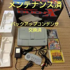 2026年最新】pcエンジン duoの人気アイテム - メルカリ
