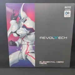 2025年最新】リボルテック ネオスの人気アイテム - メルカリ