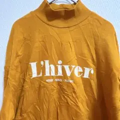 イエベ✨H&M【S】ハイネック スウェット トレーナー マスタード 裏起毛