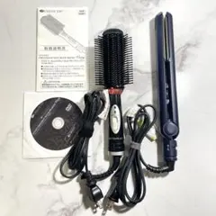 サロニア　ストレートアイロン　クレイツイオン　ホットブローブラシ　セット販売
