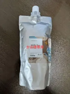 かお様専用 PAIMORE CHROMATO カラートリートメントのサムネイル