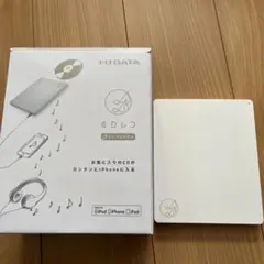 I-O DATA CDレコ CDRI-LU24IXA 本体