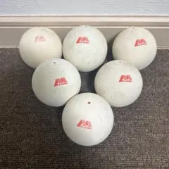 マカデミー テニスボール 6個セット