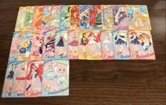 ひみつのアイプリ アイプリ アイプリカード