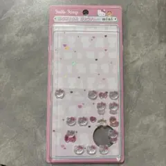 ボンボンドロップ　ミニ　キティちゃん　ピンク　おすそ分け