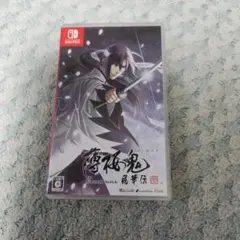 薄桜鬼 風華伝 (Nintendo Switch)
