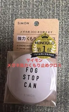 Item thumbnail for item dea47a40-cbf2-49c1-b96b-833a1a9d27fc