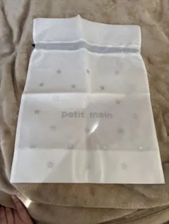 Item thumbnail for item c8bb6083-b308-46e0-8b26-4e96f7a1cb58