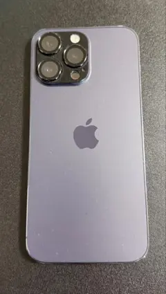 Apple iPhone 14 Pro Max 256GB
