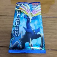 2026年最新】断捨離のポケカの人気アイテム - メルカリ