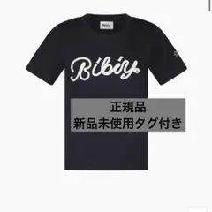 2026年最新】BIbiy トップスの人気アイテム - メルカリ