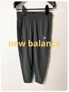 ☘️P1☘new balance NB Athletics ウーブンパンツ Mのサムネイル