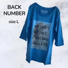 BACK NUMBER ロゴプリント Tシャツ ブルー Lのサムネイル
