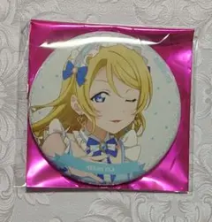 ユグドラシル様 リクエスト 2点 まとめ商品